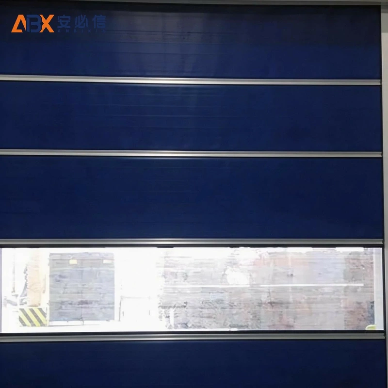 乌海高速门